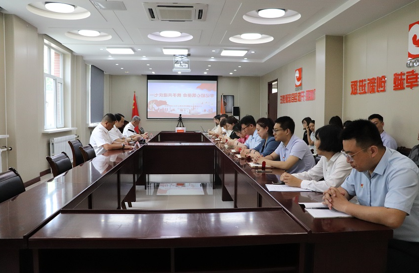 山金瑞鹏公司组织开展党纪学习教育专题党课